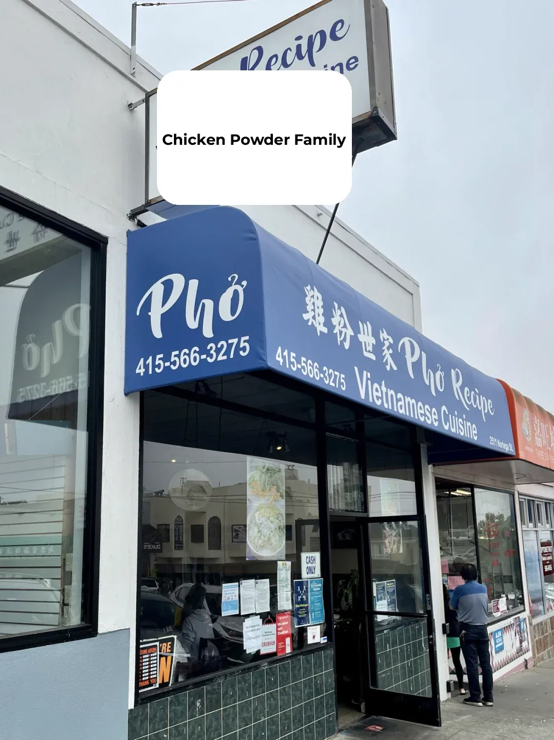 San Francisco Food Adventure: Chicken Rice Noodle Legacy – The Joy and Satisfaction of Slurping Up Noodles