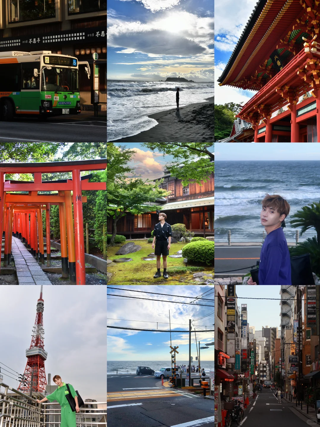 1 Minute Master Tokyo 4-Day Itinerary (Offbeat Route Guide 🗼)