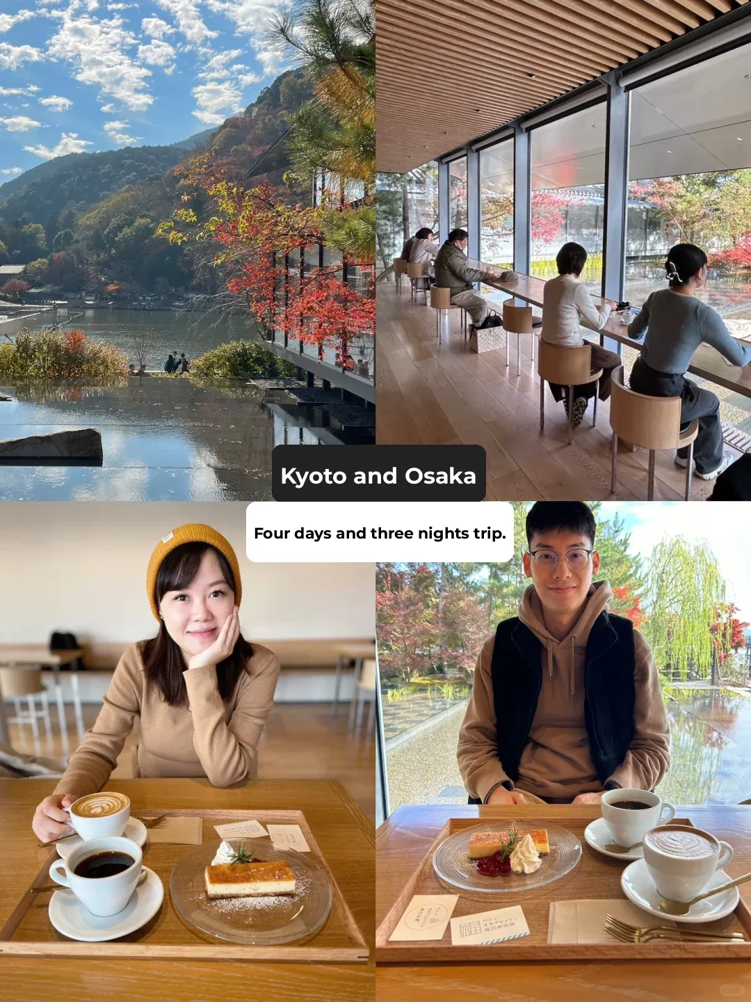 Kyoto-Osaka | Arashiyama | Fukuda Art Museum | Gogomichi Tea House | VOCO