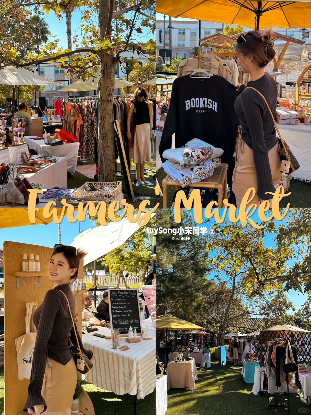 OC｜Vintage Bazaar ⛲️ Handmade Enthusiast's Farmers Market 🎠