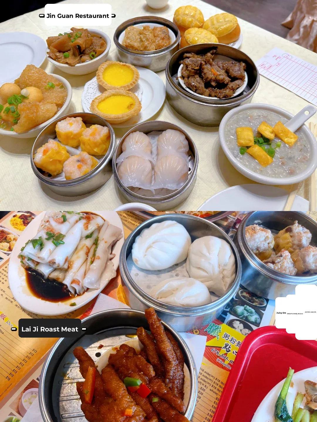 "Atlanta's Cantonese Dim Sum Showdown: Golden Crown Restaurant vs. Lai Kee BBQ"