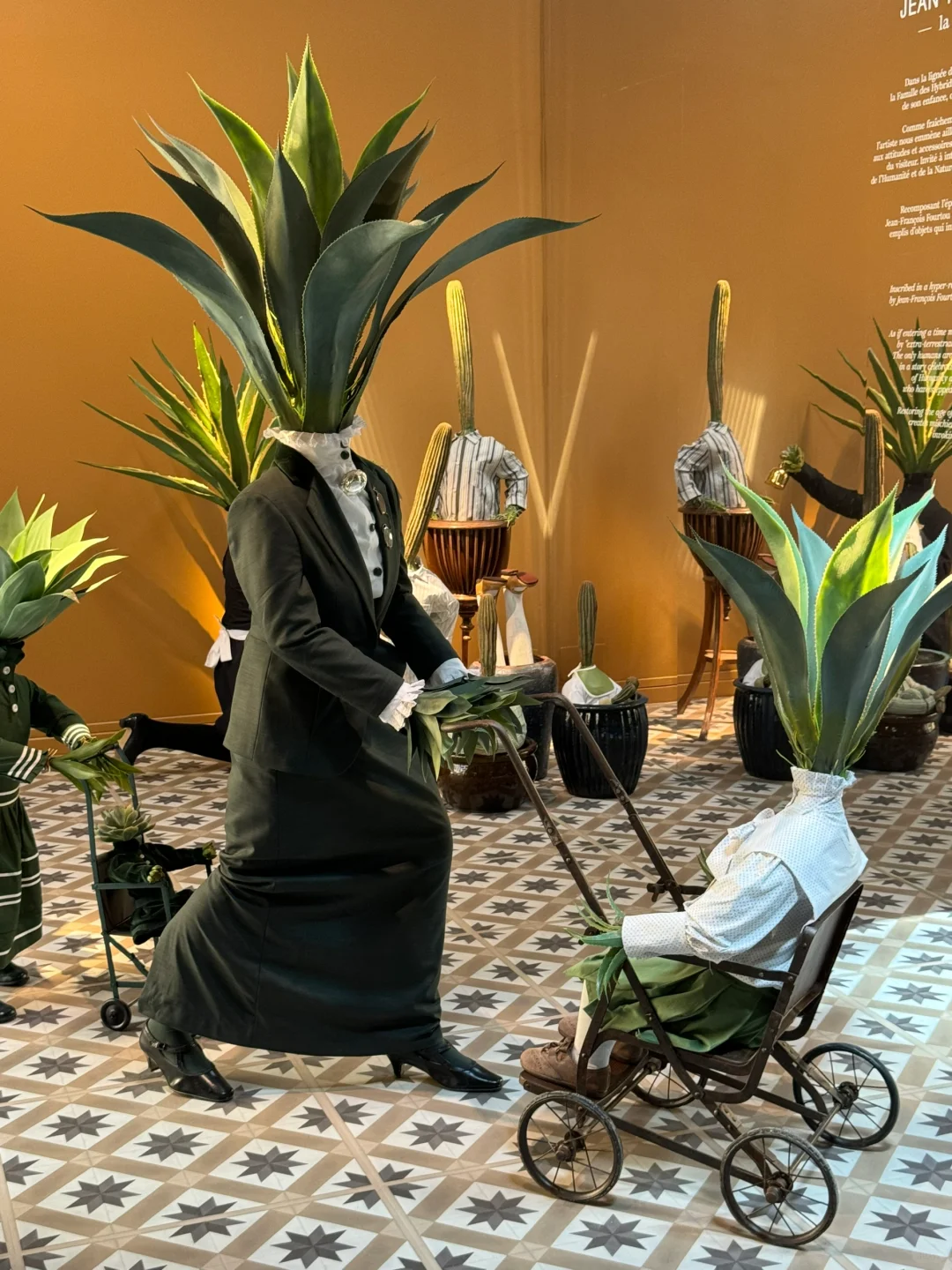 🇫🇷 Free Exhibits in Paris: The Fantastical World of Utopian Poetry