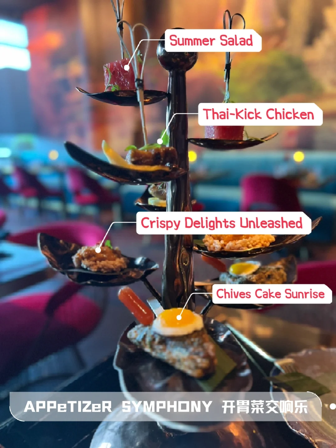 Houston Food Hunt | Newly Opened Makiin Thai Cuisine