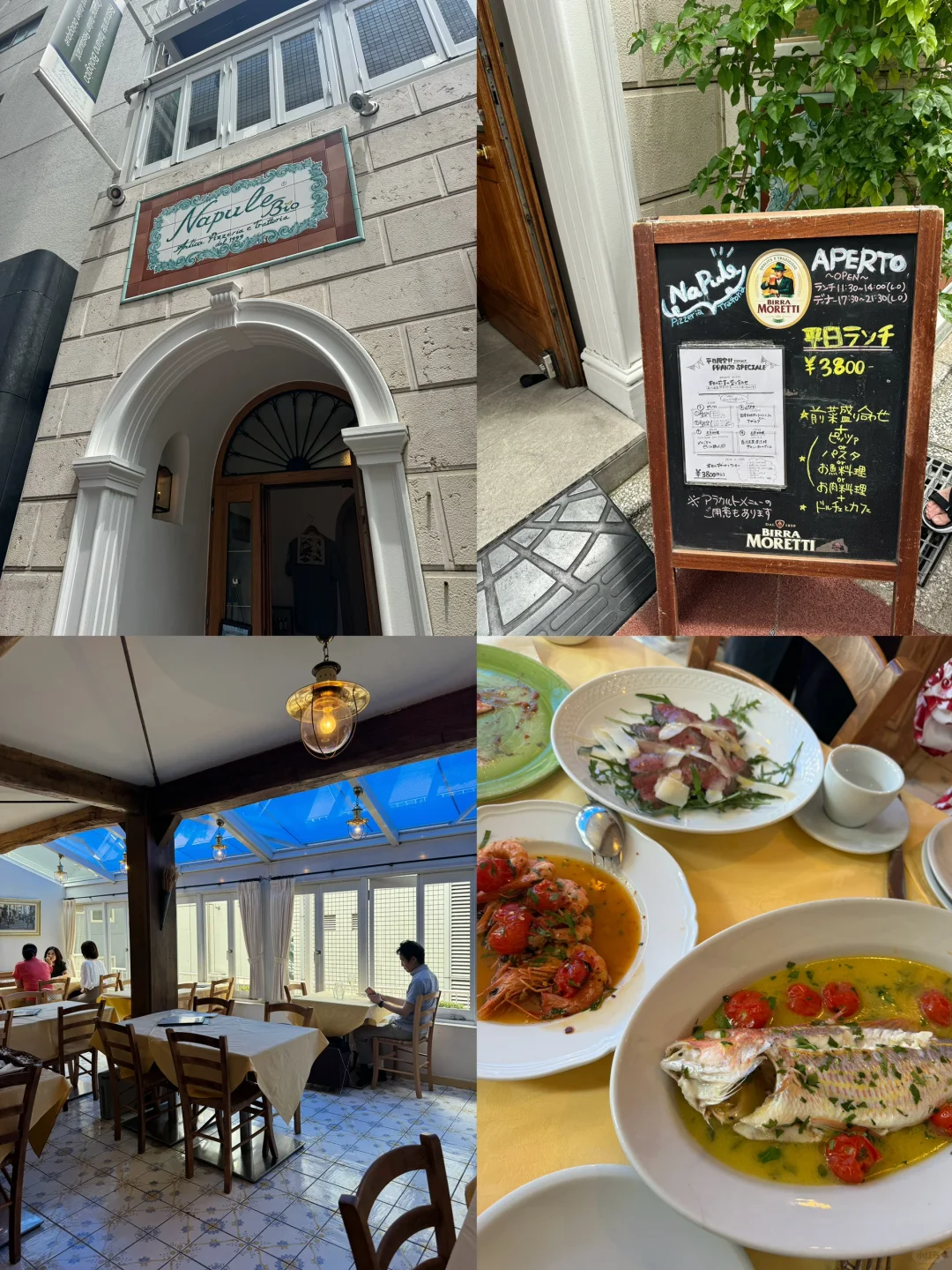 🇯🇵 Tokyo ｜ Italian Cuisine at Napule in the Backstreets of Omotesando