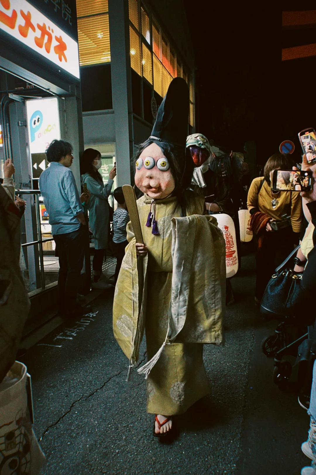 🇯🇵 Kyoto's Night of a Hundred Demons | Miss it tomorrow and you'll have to wait another six months 👺