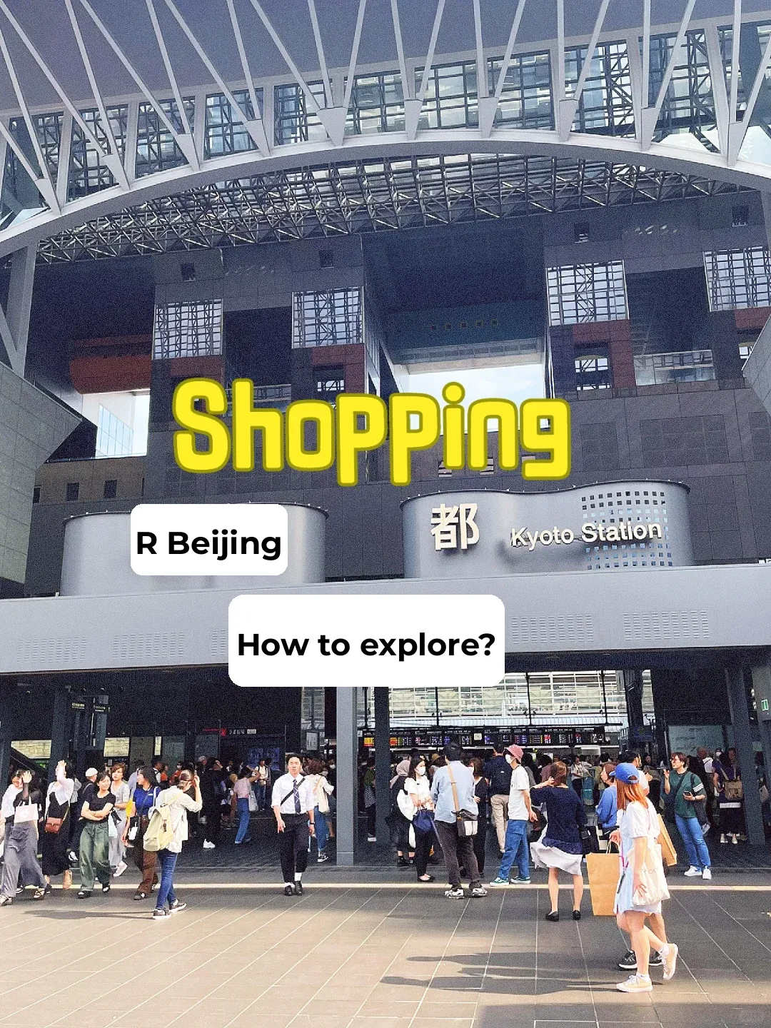 🔥 Ultimate Guide to Shopping in Kyoto, Japan!