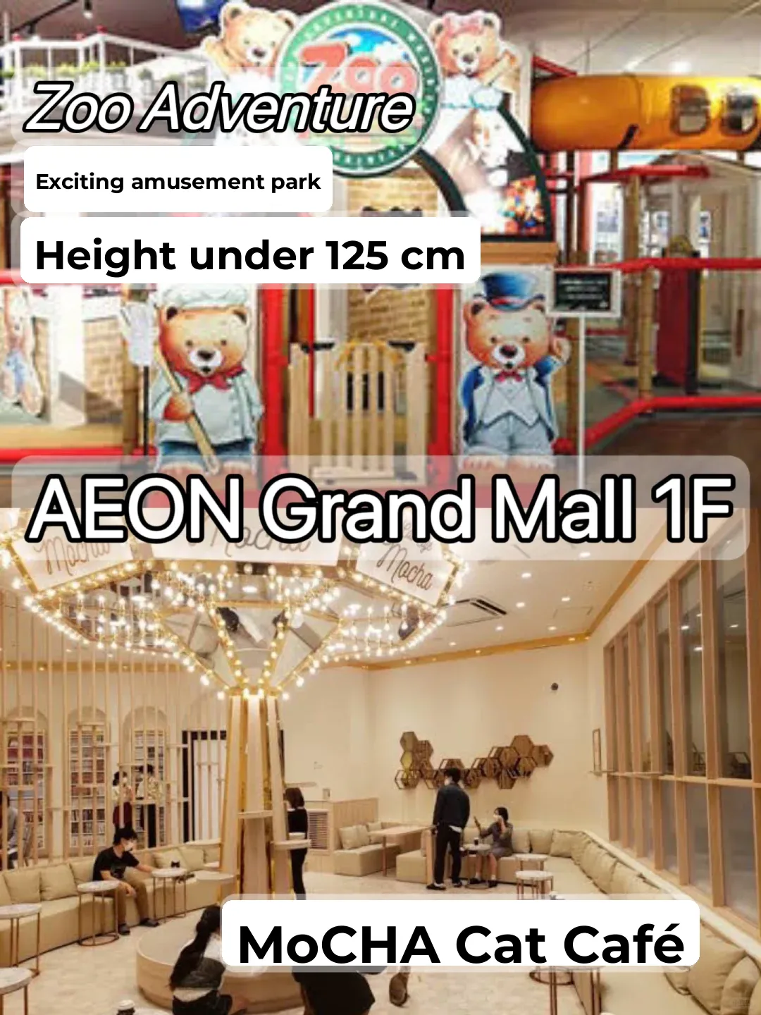 Where to Take the Kids This Weekend: Makuhari Edition