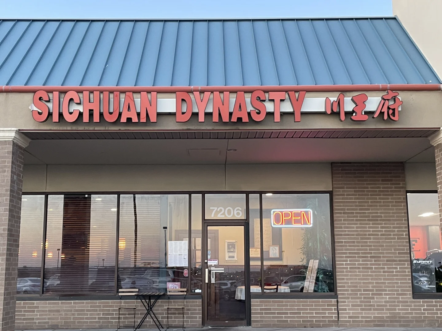 Attention, Everyone: Stop Going to Chuanwang Mansion!