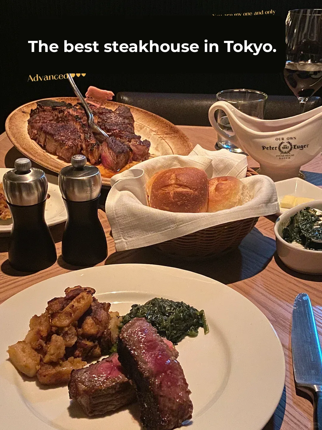📍My Top Pick for the Best Steakhouse in Tokyo: Peter Luger