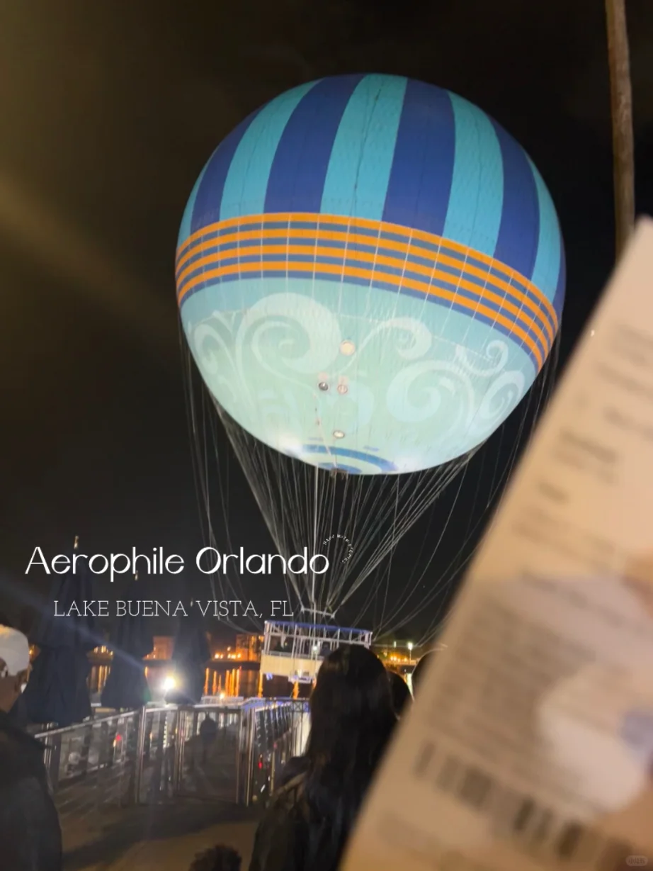 🎡 The Dreamy Hot Air Balloon Hidden in Disney Springs 🦄