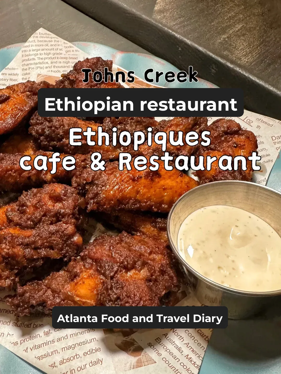 Ethiopiques Cafe and Restaurant