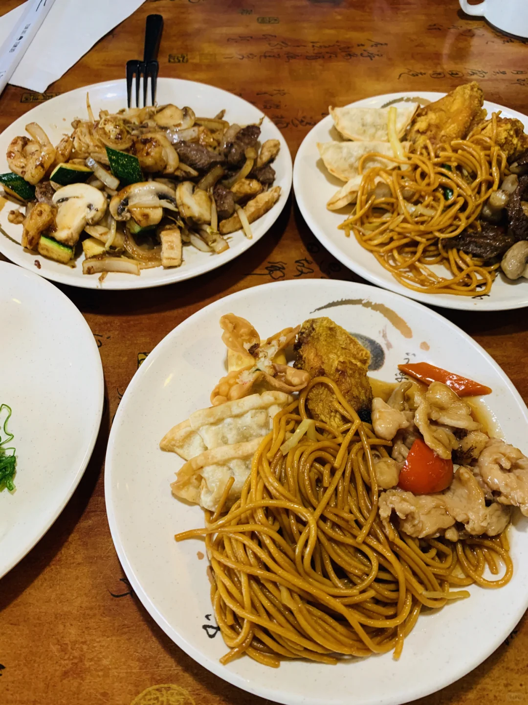 Miami Restaurants | Japanese Buffet