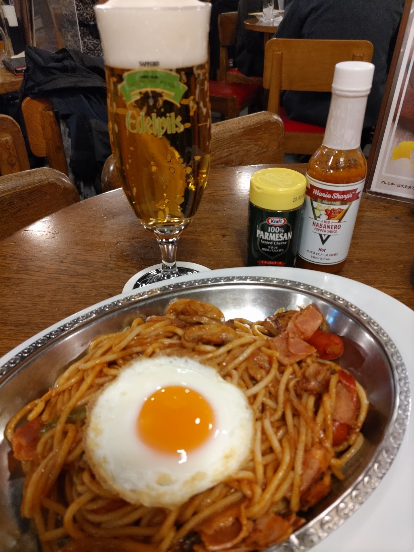 dish