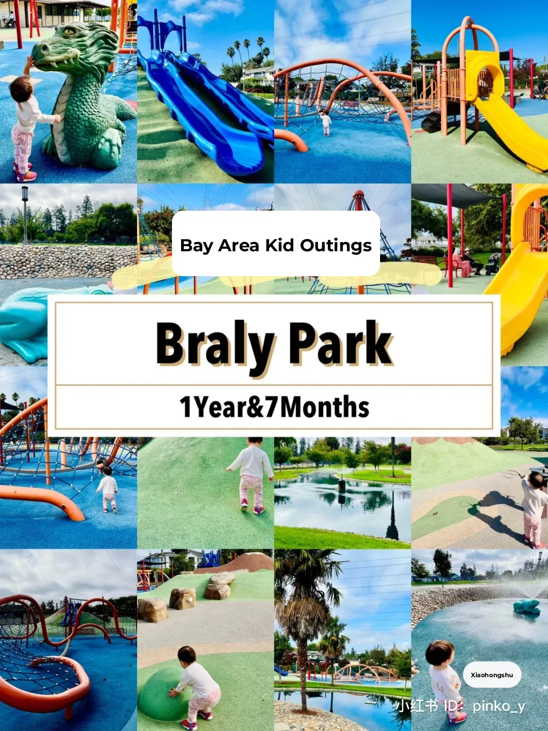 2Y&3M·Bay Area Playground Guide for Tots (Part 2)