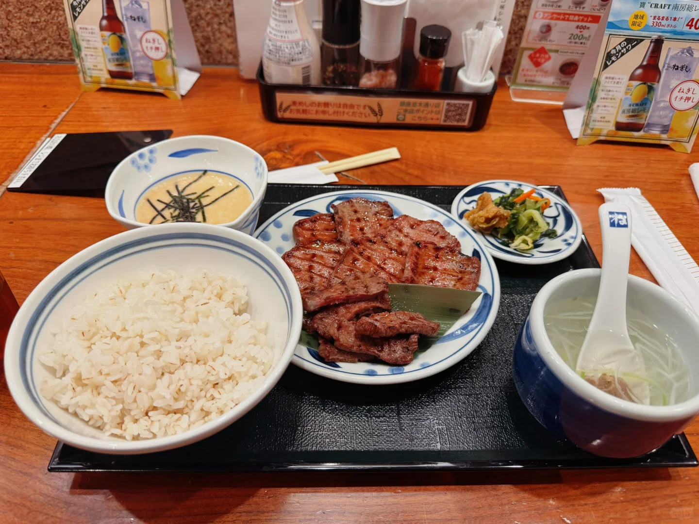 Dive into Ginza and Devour This! Unbeatable Value Grilled Beef Set Meal