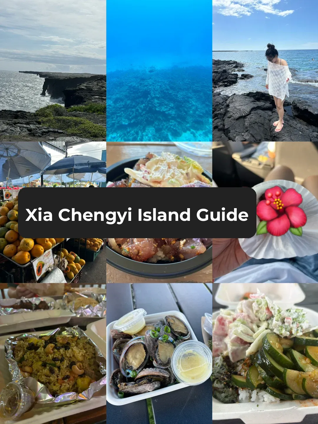 Hawaii 🌺 | 2 Mins to Know What to Eat & Do on the Big Island