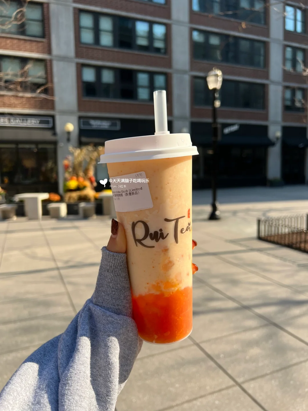 JC｜Grove Street’s Autumn-Exclusive Persimmon Milk Tea