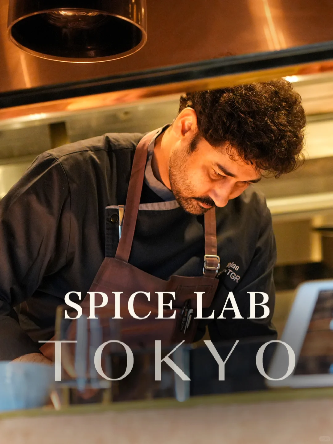 Cutting-Edge Indian Cuisine You Can Only Find in Ginza