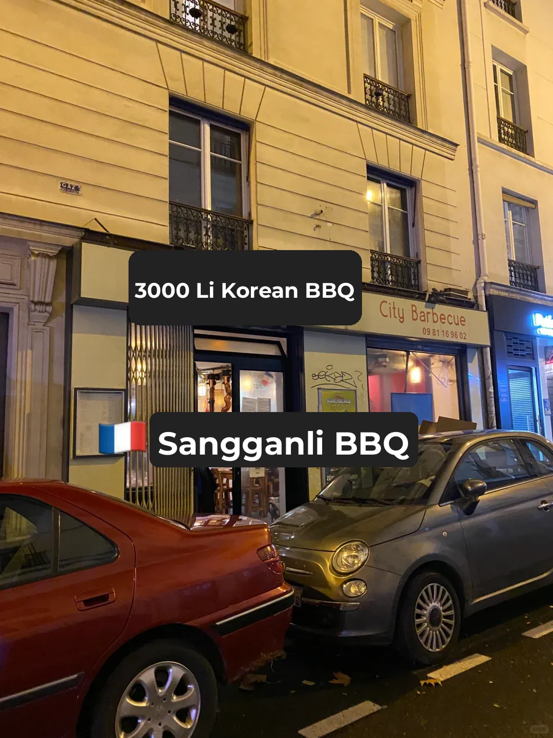 🇫🇷 Paris: 3000 Li BBQ Buffet Dining Experience Review 🍖