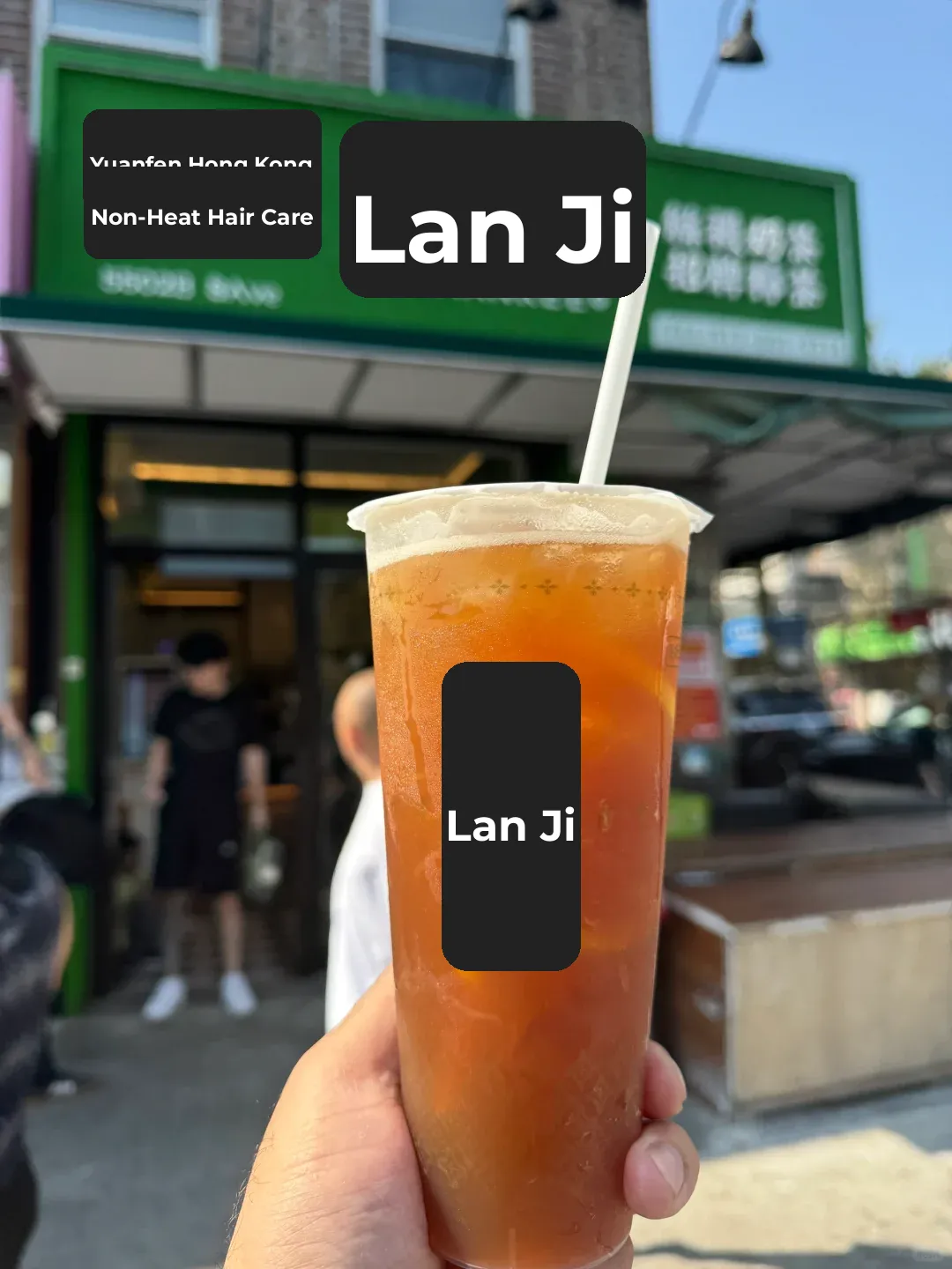 Lan Ji - Hong Kong Tea Drinks