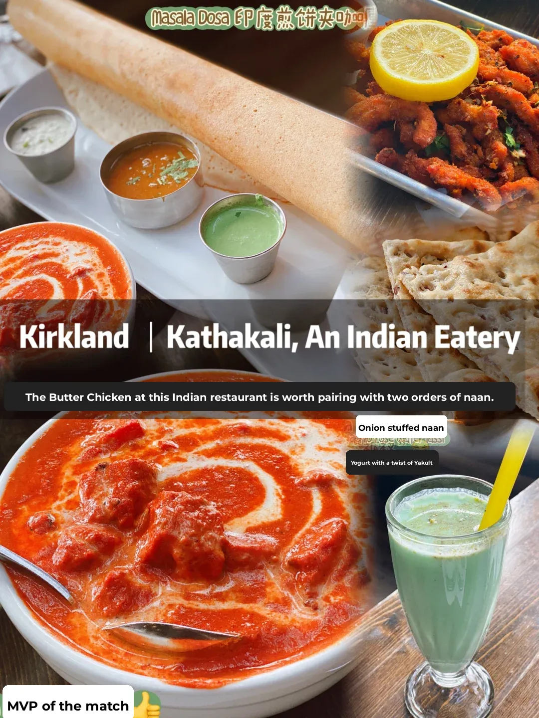 Seattle | Can't Wait to Hit Up This Indian Spot Again