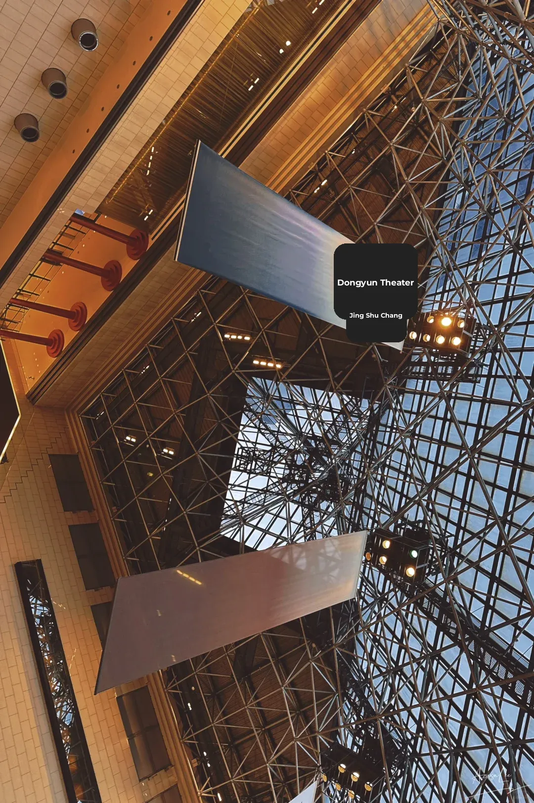 Tokyo Metropolitan Theatre | Stage Play "King Lear" (李尔王)