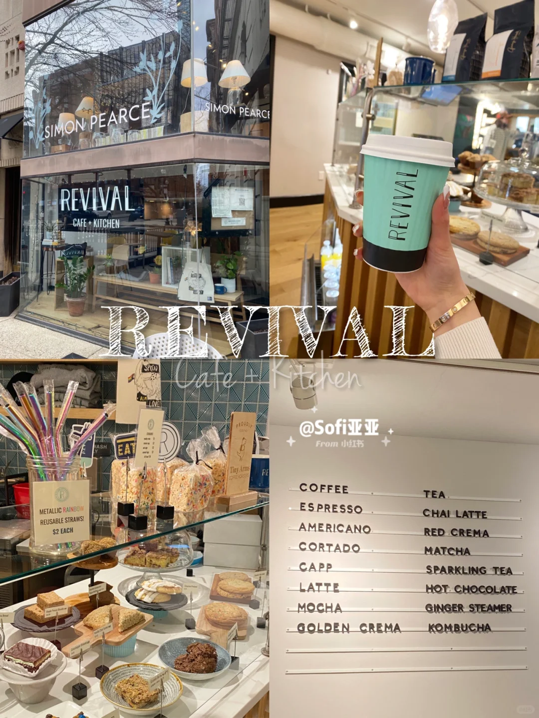 Boston Café Exploration: Another Great Study Spot Found ☕️📖