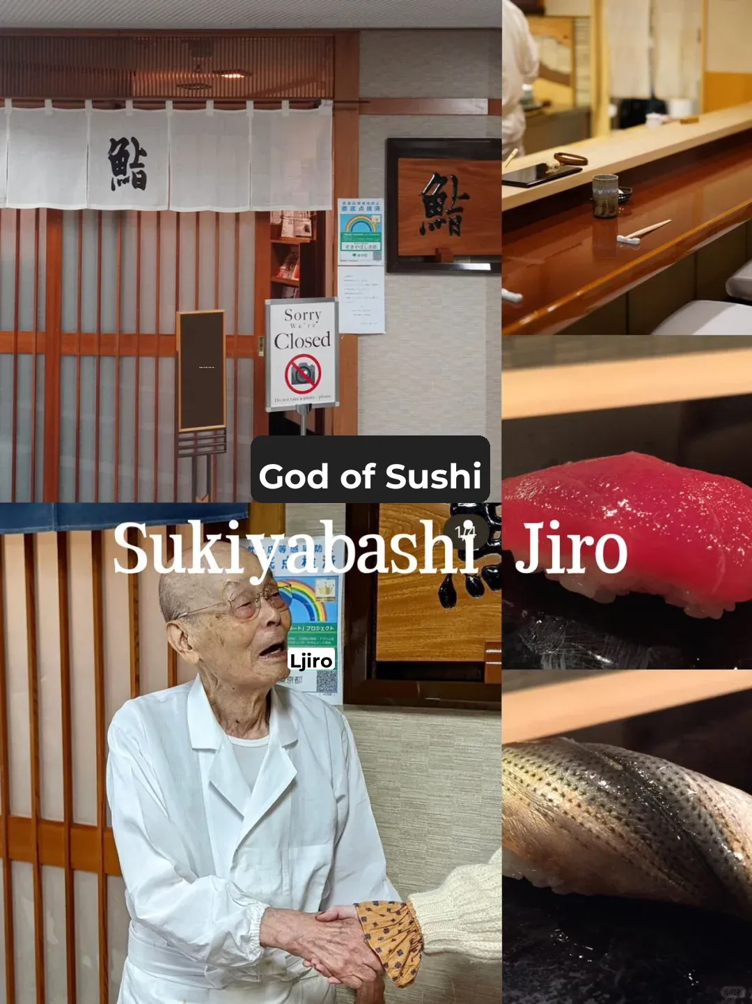 Top Tokyo Restaurants in June: The Sushi God, The King of Sushi...