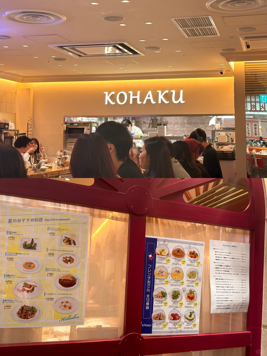 🇯🇵 Osaka Food Hunt | Budget-Friendly Western Cuisine in Osaka!