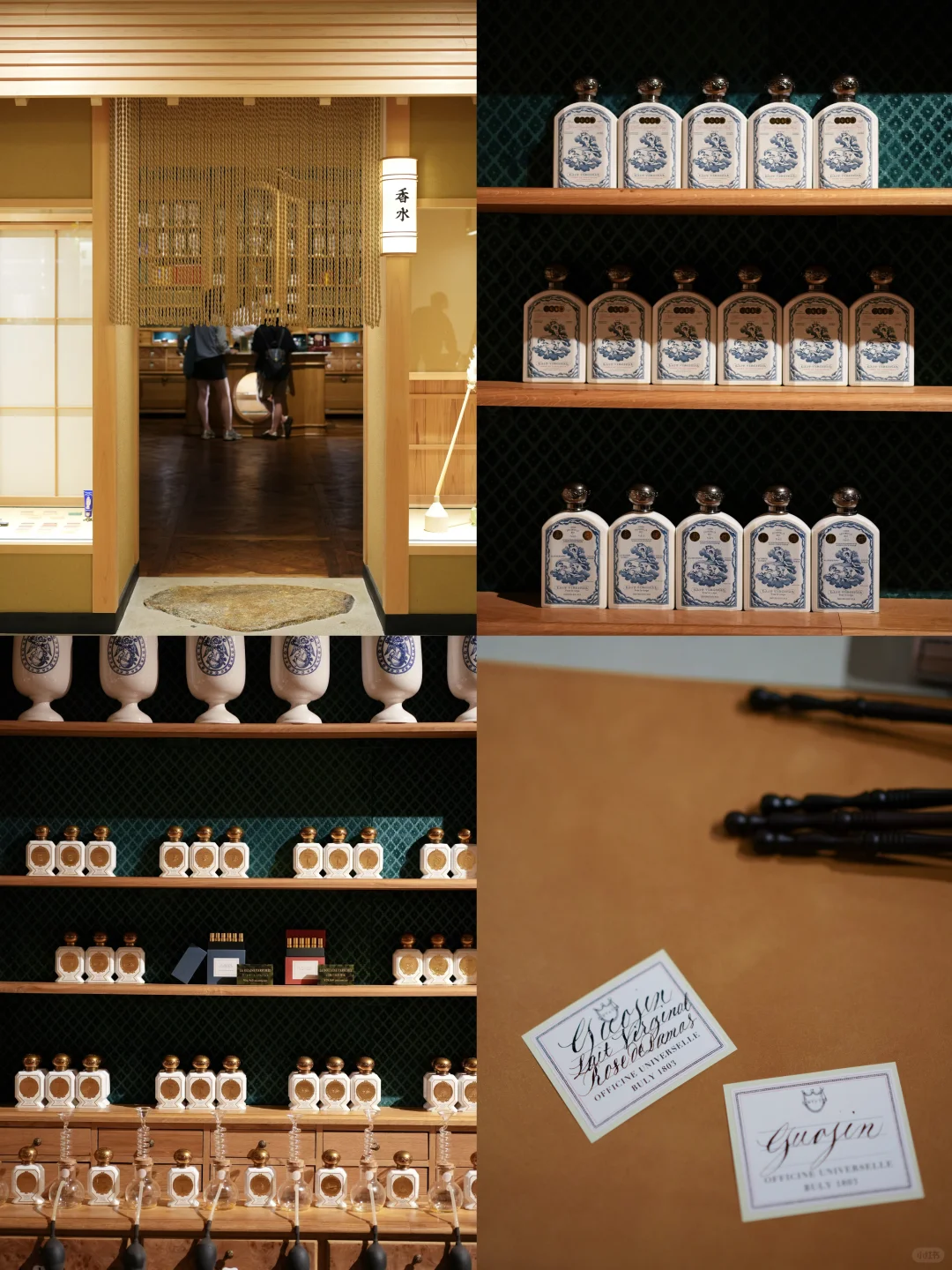 Kyoto and Osaka: Some Hidden Gems I Want to Share with You ♥️