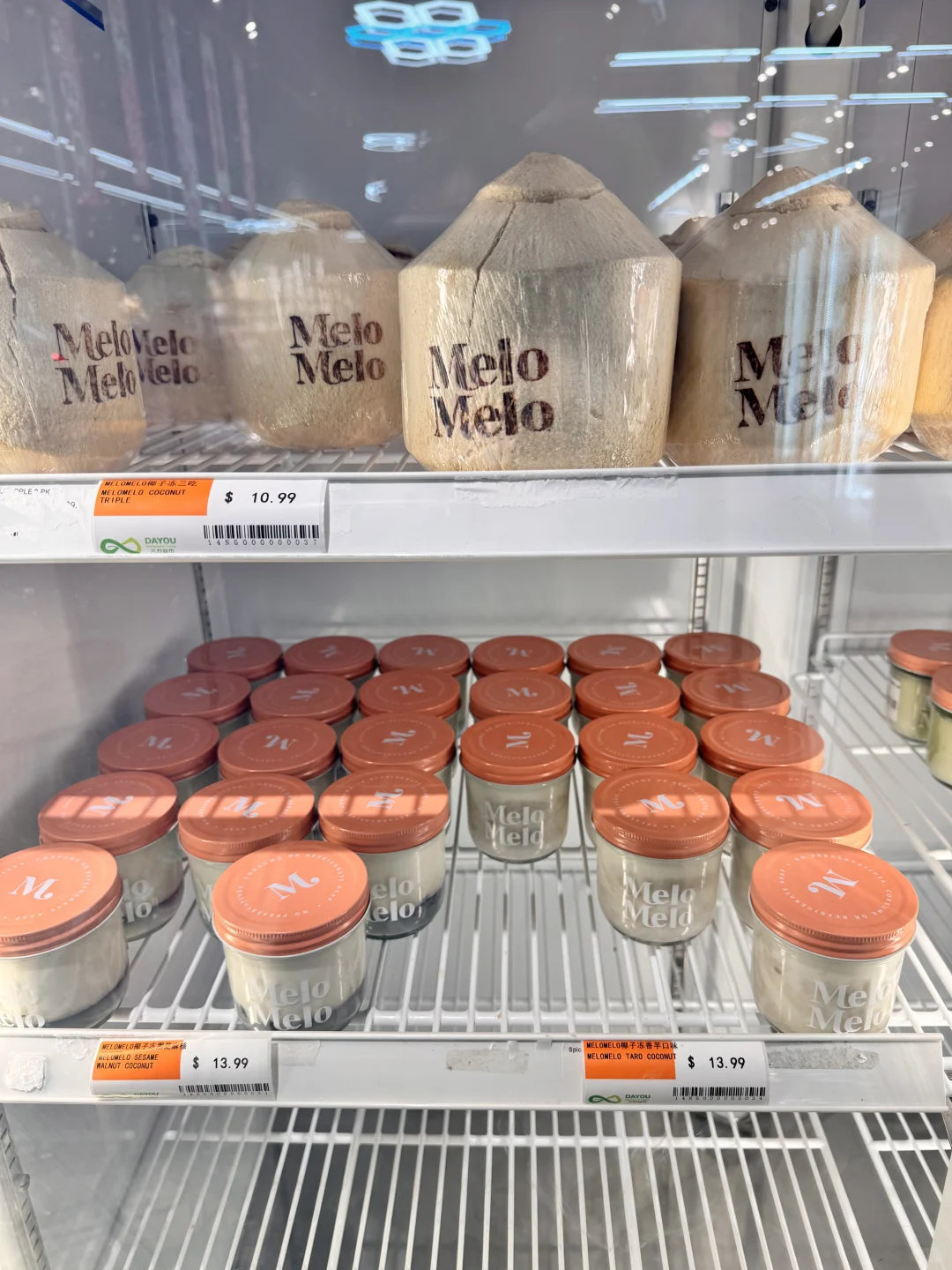 Columbus now has Melomelo!!! 😍