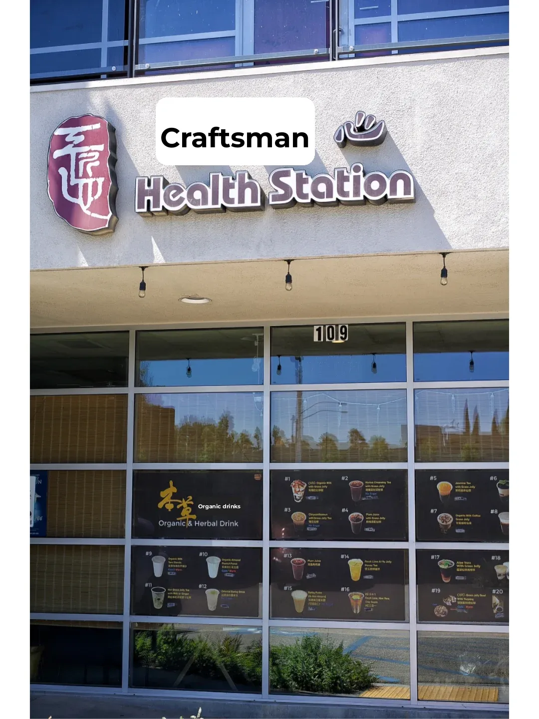 Los Angeles | Classic Herbal Tea Shop