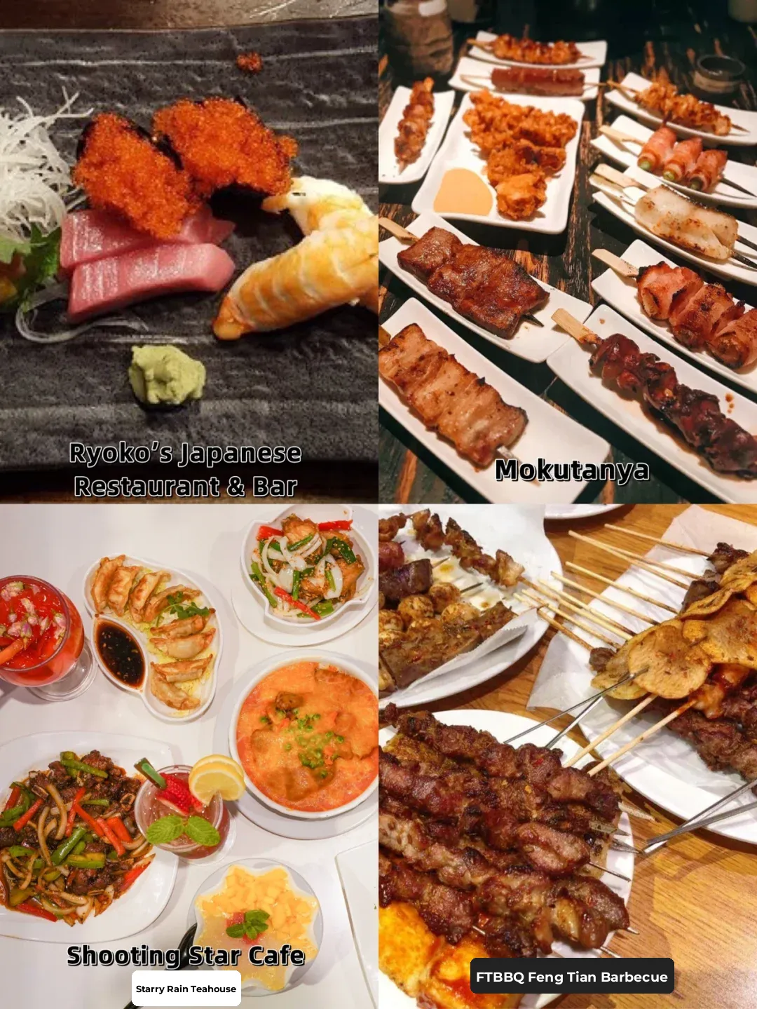 Bay Area Late-Night Eats Roundup! The Ultimate Midnight Feast with Drinks and Delicacies