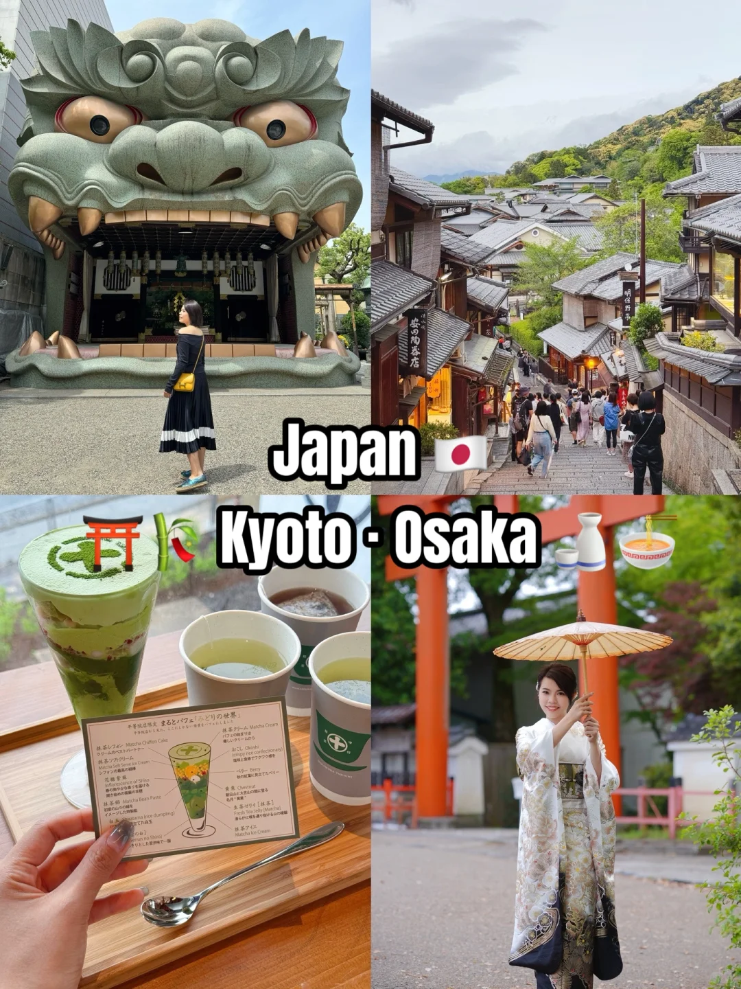 7 Days in Kansai, Japan 🇯🇵: A Foodie's Blissful Itinerary of Eating and Exploring