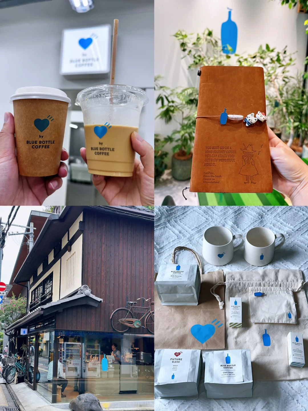 Visited Three Blue Bottle Coffee Shops in Kyoto