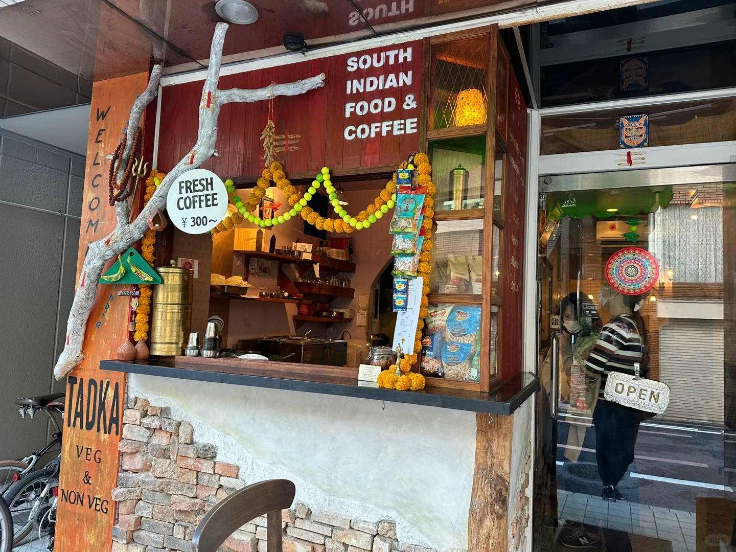 Taste of India: Taruka Indian Restaurant