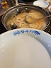 dish