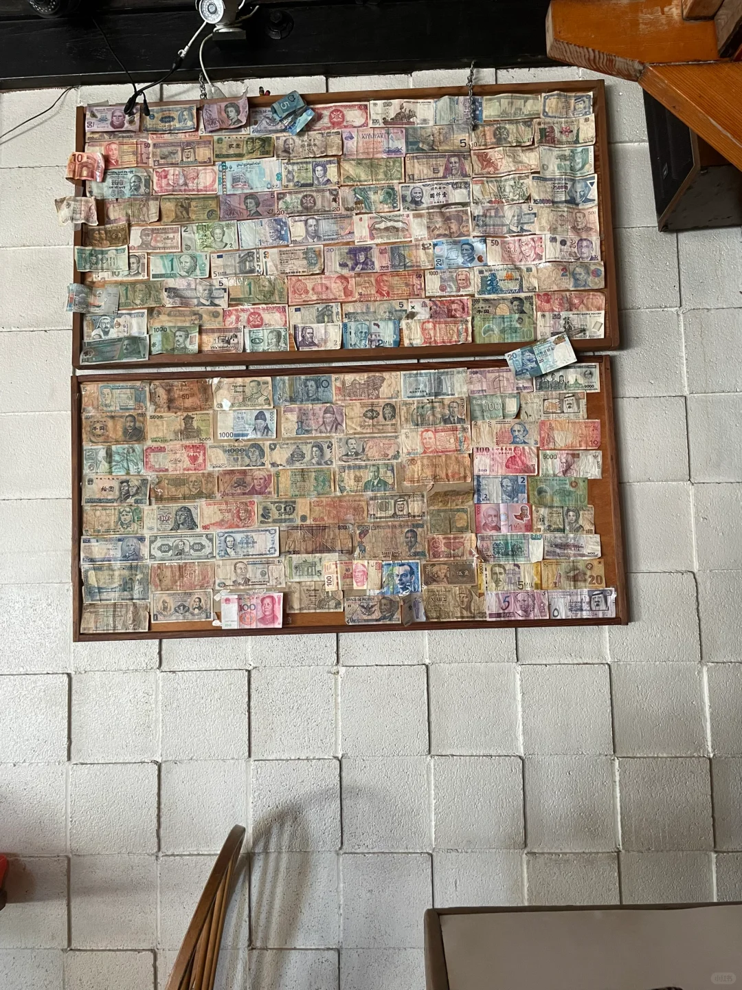 At a Small Japanese Restaurant in Hayward