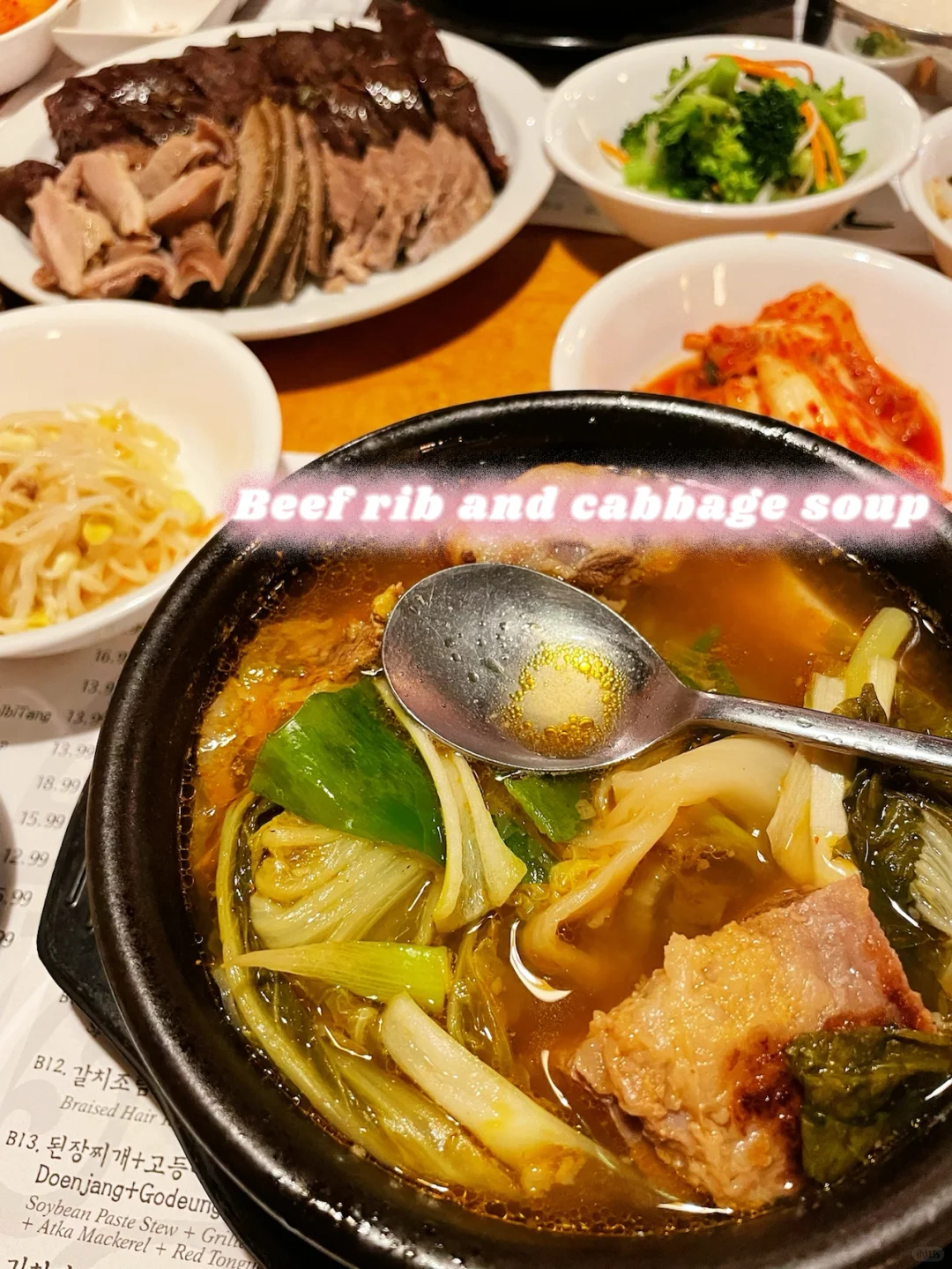 Atlanta | Classic High-Quality Korean Cuisine