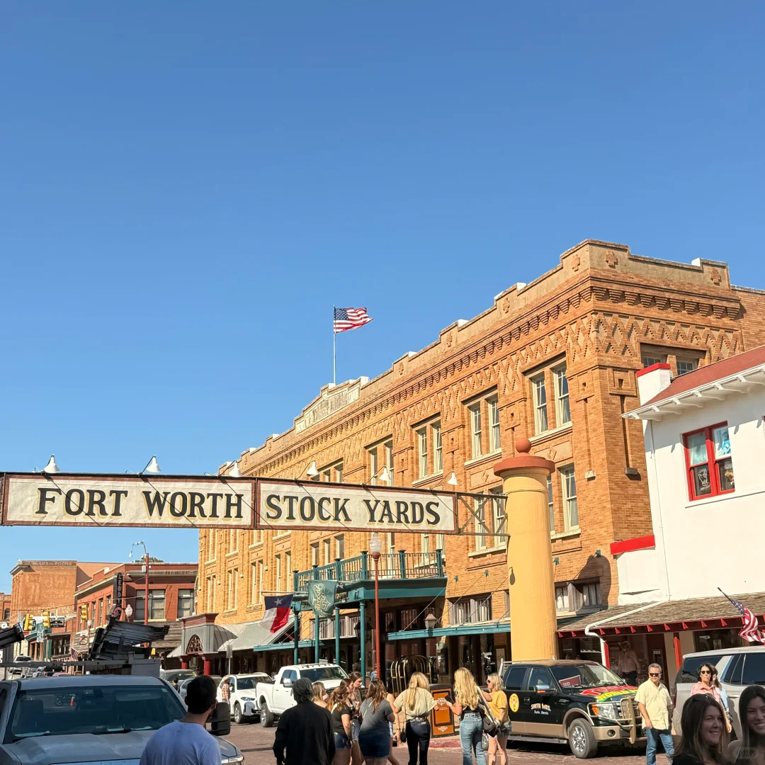 U.S. Travel Diary 1: Fort Worth, Texas