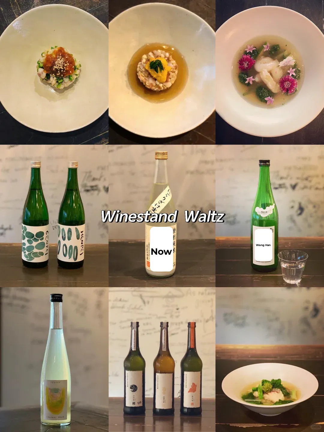 Top 21 Bars in Tokyo (Part 1) – Locals' Picks ‼️