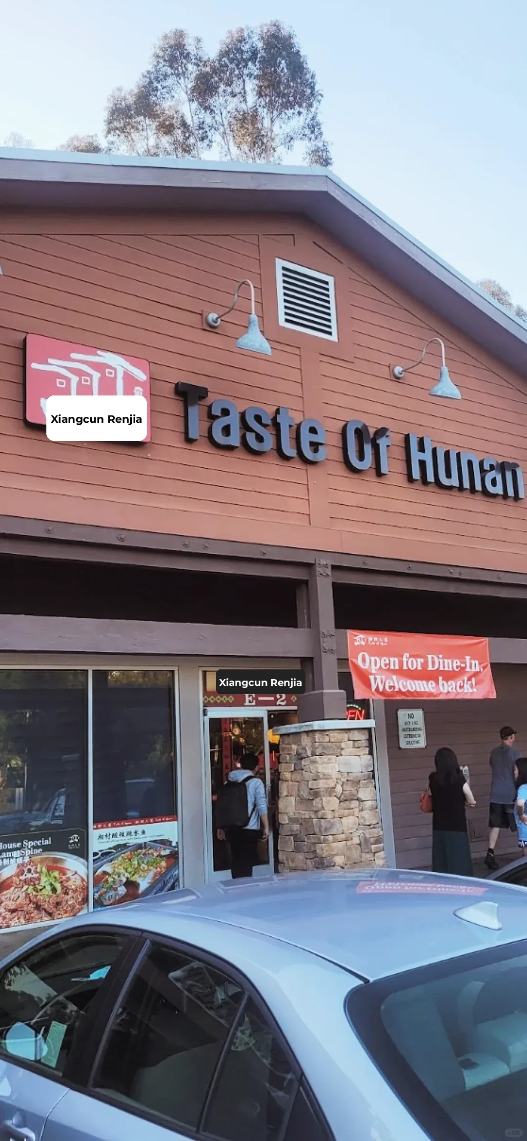 San Diego Hunan Cuisine · Hunan Village Eatery