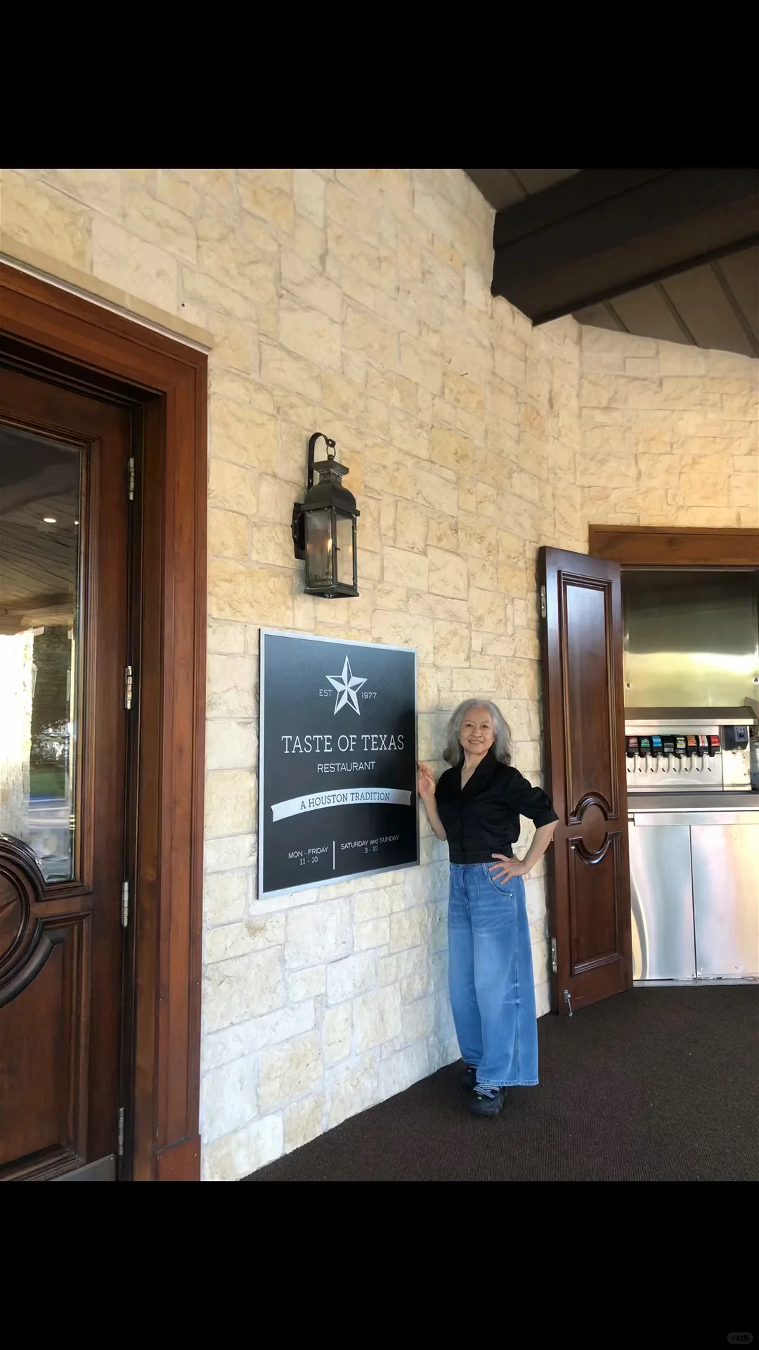 You Must Try This Restaurant When Visiting Houston