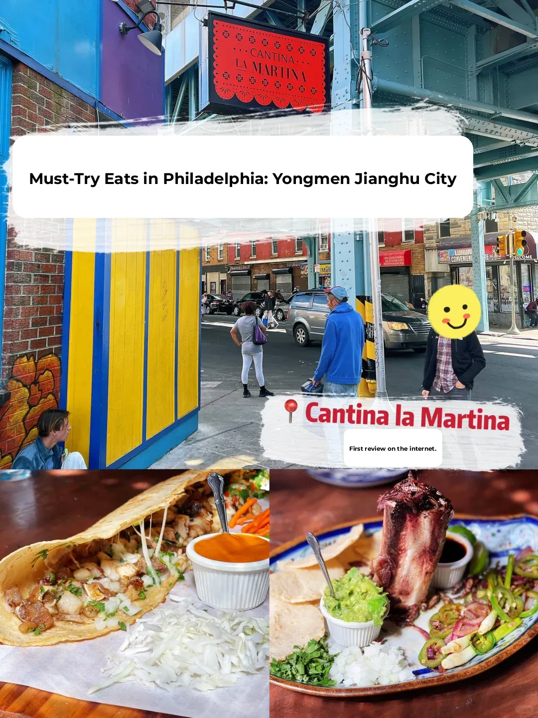 Philadelphia | Must-Try | Not for the Faint of Heart! Zombie City’s Best Mexican Cuisine in the U.S. 🇲🇽