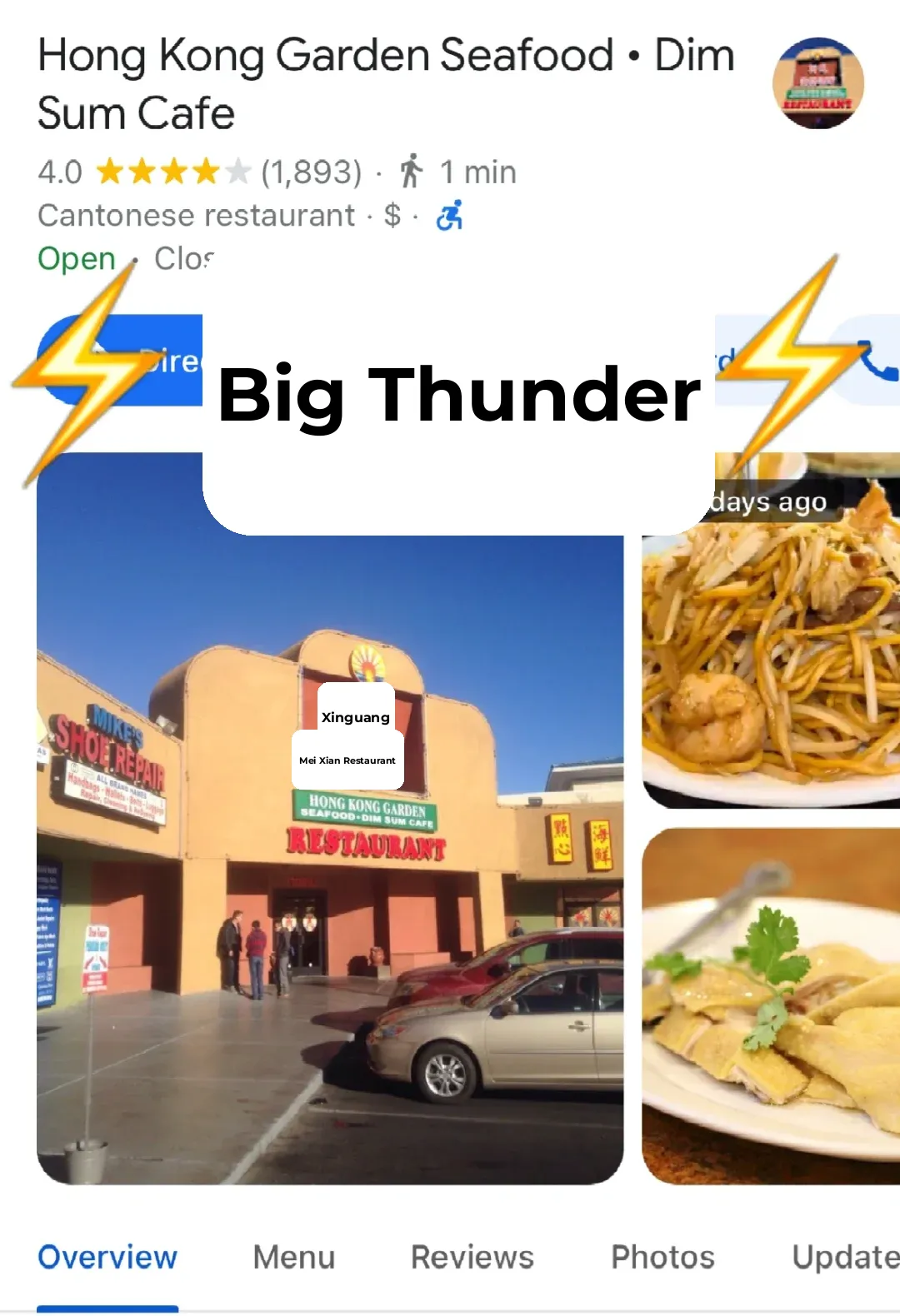 Must-Avoid Spots for Dim Sum in Las Vegas