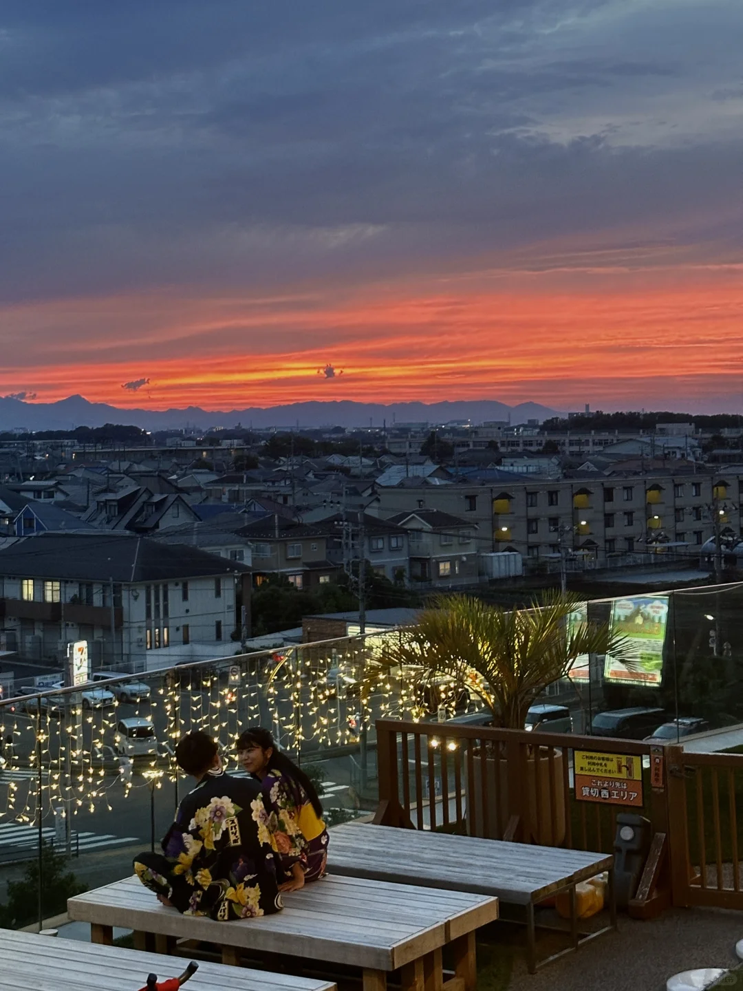 🇯🇵 No doubt, it's the top of Kanto! ☝️☝️☝️