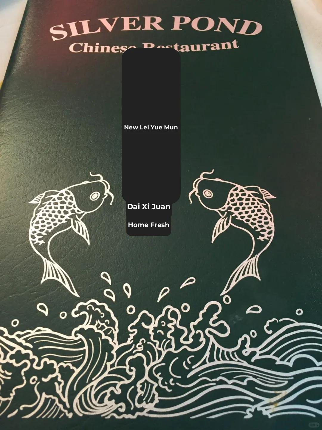 Dinner at the Renowned New Koi Palace Chinese Restaurant in Fort Lauderdale