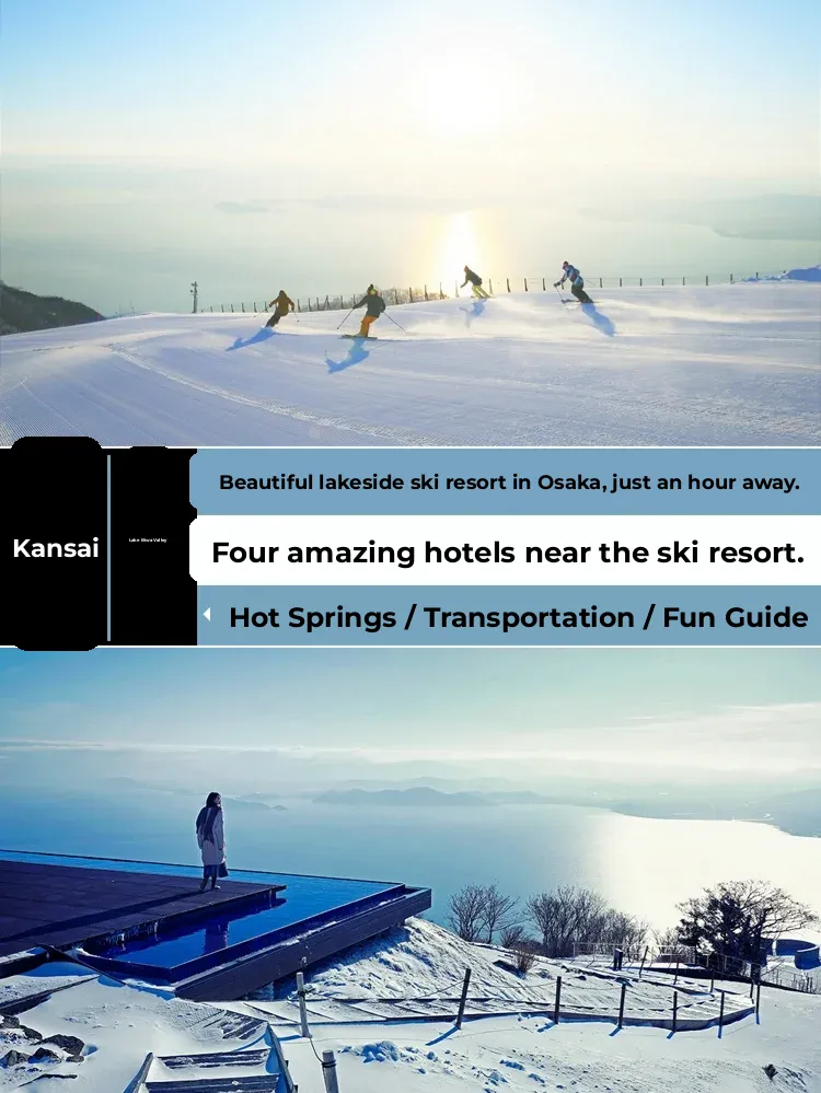 80 Minutes from Osaka: Ultimate Guide to Kansai's Stunning Biwa Lake Ski Resort