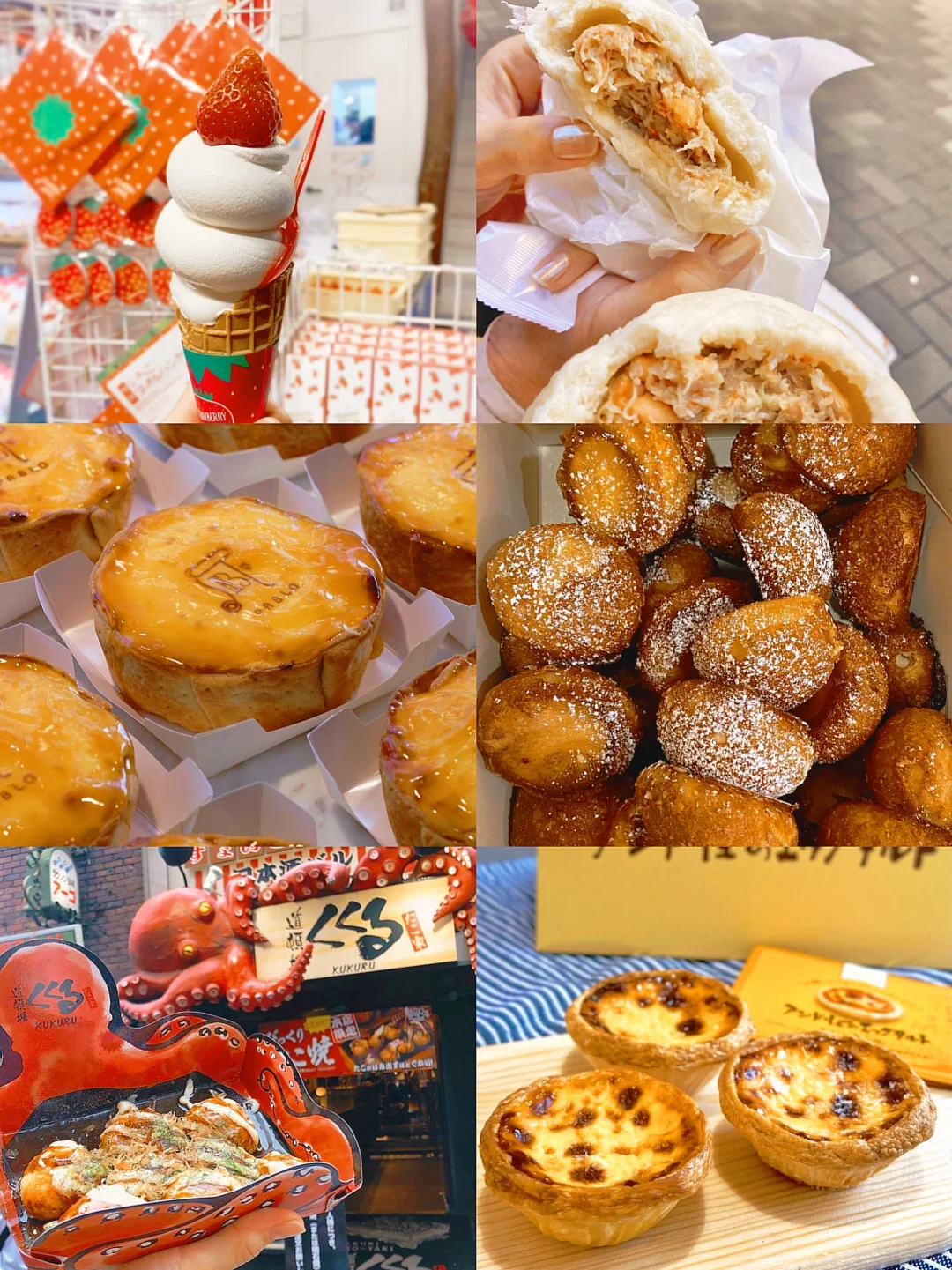 Osaka Shinsaibashi 🇯🇵 | Strolling Food Map 🗺️ | Top 8 Must-Tries ❗️