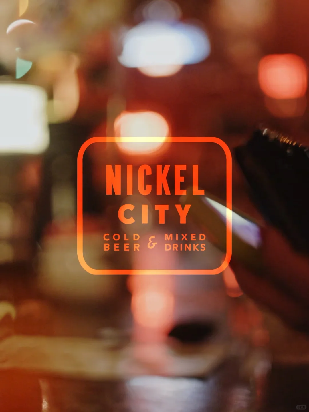 Austin Bar: Nickel City